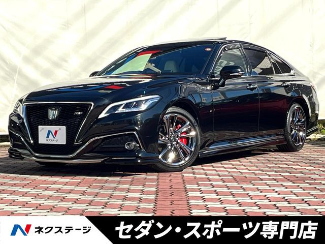 クラウンRSアドバンス　中古エアロパーツ mqdefault.jpg