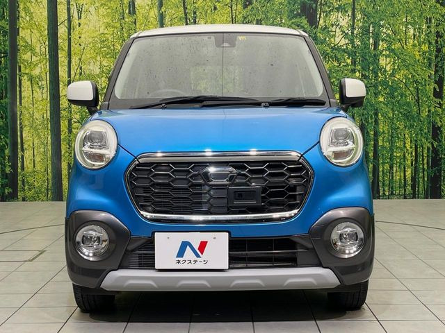 ���Ђł́A�S�ԁw�C�����Ȃ��x�̂��Ԃ̂ݎ�舵���Ă���܂��B��C�o�C���[�ɂ�錵�I�����d����̌�A���Ɍ�̎ԗ��`�F�b�N���s���A�l�N�X�e�[�W���F�肵�����i���Ȓ��ÎԂ����񋟂��Ă���܂��B