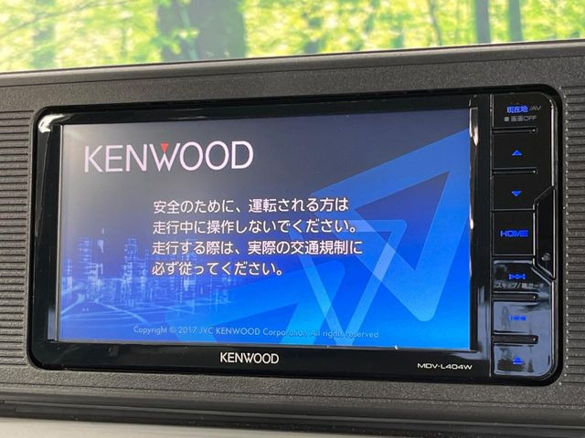 【ナビゲーション】使いやすいナビで目的地までしっかり案内してくれます。各種オーディオ再生機能も充実しており、お車の運転がさらに楽しくなります!!