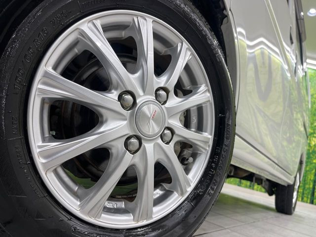 �y13�C���`�A���~�z�C�[���z�O�ςɃ}�b�`�����A���~�z�C�[���𑕒����Ă���܂��B�e��A���~�z�C�[����A�X�^�b�h���X�^�C�����戵�����Ă���܂��B���񂲑��k����������