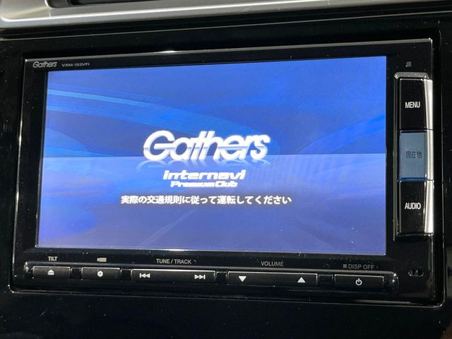 【純正ナビ】人気の純正ナビを装備しております。ナビの使いやすさはもちろん、オーディオ機能も充実!キャンプや旅行はもちろん、通勤や買い物など普段のドライブも楽しくなるはず♪