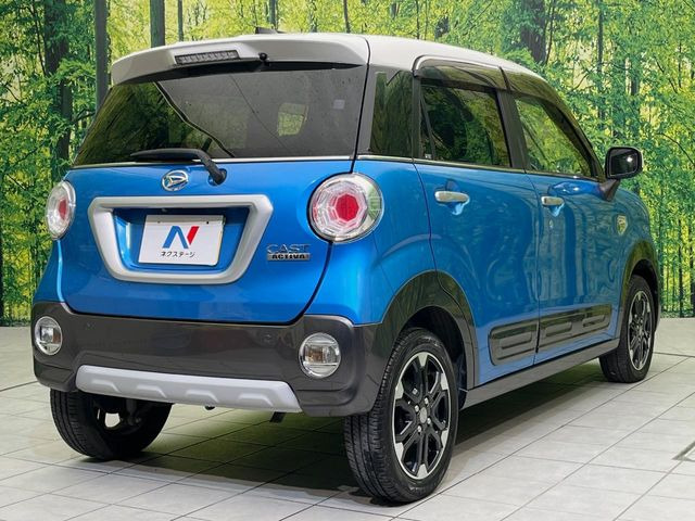 ���S���̃l�N�X�e�[�W���炨���񂹂��\��!�����̓X�܂ɓW�����Ă���N���}���C�ɂȂ�ꍇ���A�Ŋ��̓X�܂ł��������������Ƃ��\�ł�!���񎄂����ɗv�]������������������!���ʓr��p