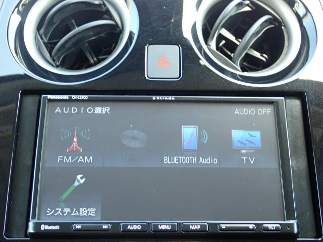 �I�[�f�B�I�\�[�X�͂����̒ʂ�ł��B