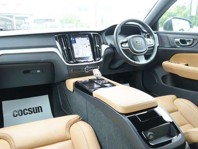 �yLAGOM with VOLVO �{���{�̂���A���傤�ǂ�����炵�B�zLAGOM(���[�S��)�Ƃ́A�u�����ɂƂ��āA���������A���Ȃ������A���傤�ǂ����o�����X�v�Ƃ����Ӗ�������X�E�F�[�f���̌��t�ł��B