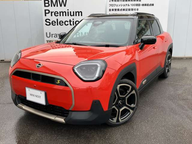 ミニエースマンSE