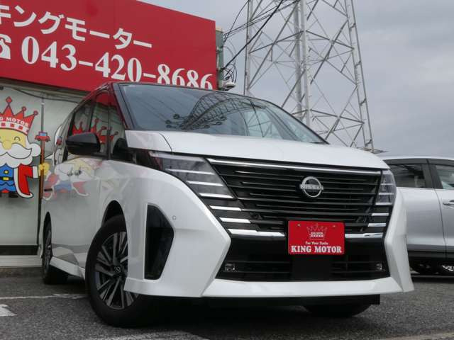 ���[���ł̂��⍇������t���ł���toiawase@king-motor.jp�܂ł��C�y�ɂ��A���������܂�!!