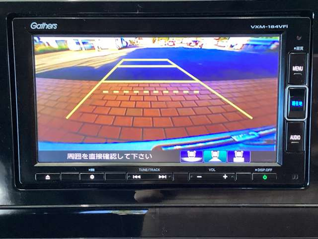 シャトル1.5 ハイブリッド X ホンダセンシング