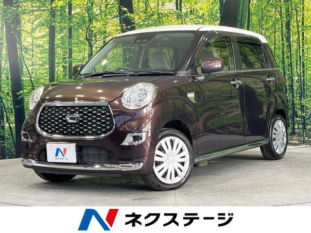 キャスト(ダイハツ) スタイル X SAIII 中古車画像