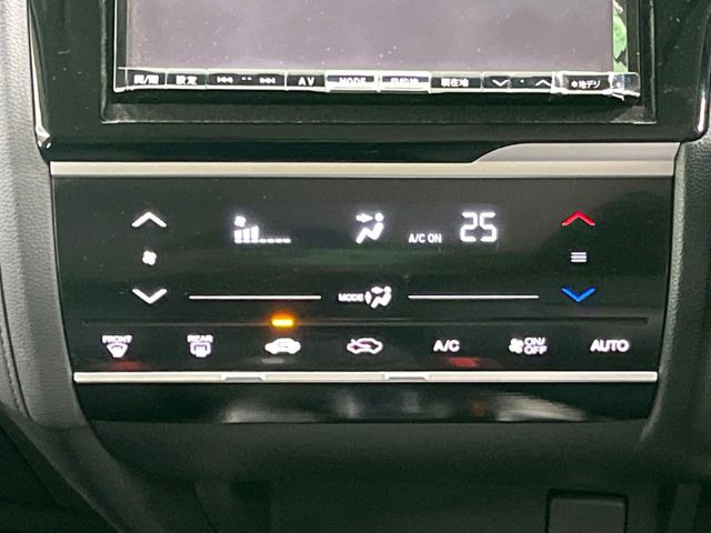 �y�I�[�g�G�A�R���z��x���D�݂̉��x�ɐݒ肷��΁A�ԓ��̉��x�����m�����ʂ≷�x�������Œ����B����&hellip;����&hellip;�Ɖ��x���X�C�b�`���������K�v�͂���܂���B���K�Ȏԓ���Ԃɂ͕K�{�̋@�\�ł��ˁ�