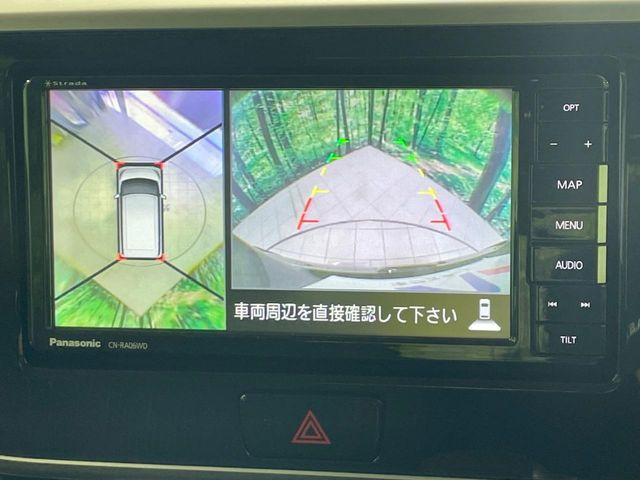 �y�A���E���h�r���[���j�^�[�z��p�̃J�����ɂ��A�ォ�猩���낵���悤�Ȏ��_��360�x�N���}�̎��͂��m�F���邱�Ƃ��ł��܂������p�������m�F���₷���A�����ꏊ�ł̐؂�Ԃ��⒓�Ԃ��X���[�Y�ɍs���܂��B