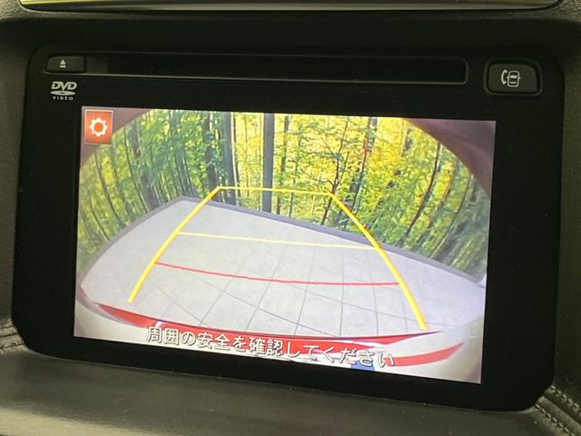 �y�o�b�N�J�����z���Ԏ��Ɍ�������A���^�C���f���Ŋm�F�ł��܂��B��^���Ǝ{�݂◧�̒��ԏ�ł̒��Ԏ���A��Ԃ̃o�b�N���ɑ劈��!�^�]�X�L���Ɋւ�炸�A����K�{�ƂȂ��������̂ЂƂł�!