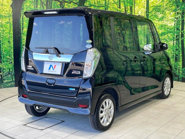 ���S���̃l�N�X�e�[�W���炨���񂹂��\��!�����̓X�܂ɓW�����Ă���N���}���C�ɂȂ�ꍇ���A�Ŋ��̓X�܂ł��������������Ƃ��\�ł�!���񎄂����ɗv�]������������������!���ʓr��p