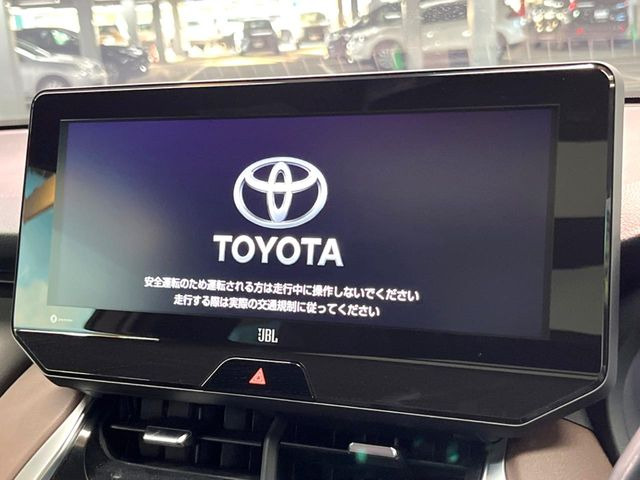 【12.3インチワイドナビ】高級感とインパクトのある大型ワイドナビを装備。各種オーディオ操作はもちろん、横長ワイド画面でのマップ2分割表示など、利便性も高いナビです♪