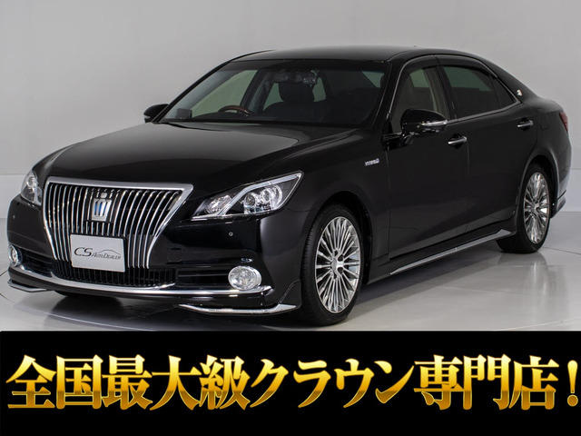 【自社ローン・オートローン全国対応】車検2年付: 18系 トヨタ クラウンマジェスタ 4.3 Aタイプ/社外アルミ/サスコン/ナビ/ETC@車選び.com 車検2年付18 クラウンマジェスタ 4.3 Cタイプ⁄黒革⁄サンルーフ⁄ナビ