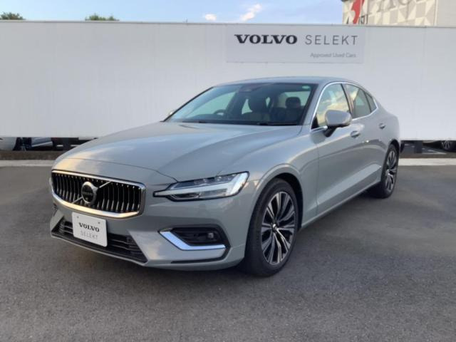 S60アルティメット B4