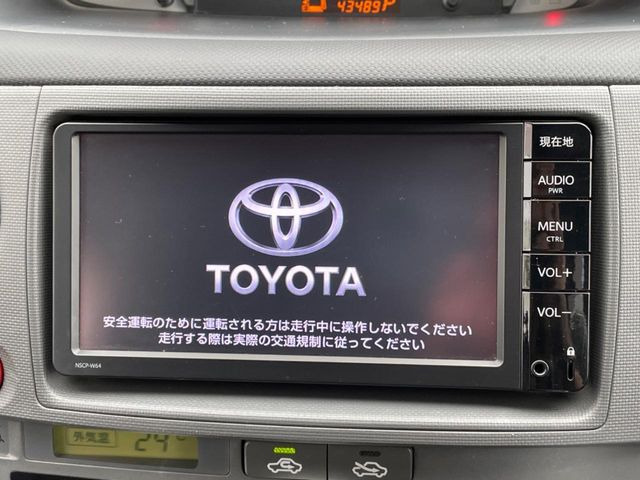 【純正ナビ】人気の純正ナビを装備。オーディオ機能も充実しており、Bluetooth接続すればお持ちのスマホやMP3プレイヤーの音楽を再生可能!毎日の運転がさらに楽しくなります!!