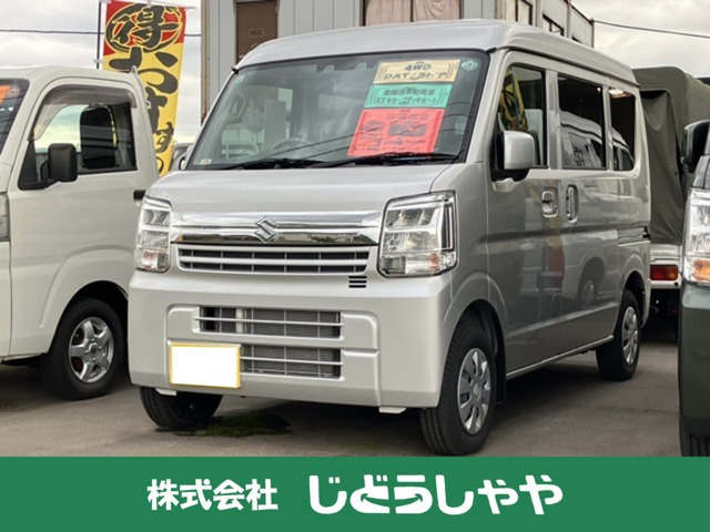 エブリイジョイン ターボ ハイルーフ 4WD