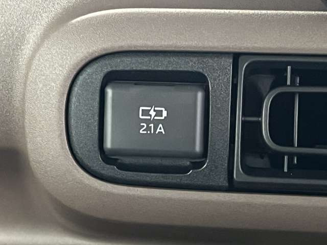 充電可能なUSB端子付き!