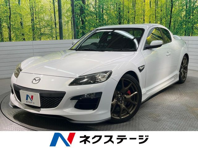 B 後期 SE3P RX8 RX-8 E キャタライザー 触媒 商品説明、送料はYahoo! JAPAN広告の下に記載しています。☆ | HKS 排気系パーツ メタルキャタライザー RX-8 LA-SE3P 13B