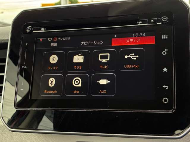 メモリーナビフルセグTVです。DVD再生もOK♪パノラマモニターで駐車も安心。