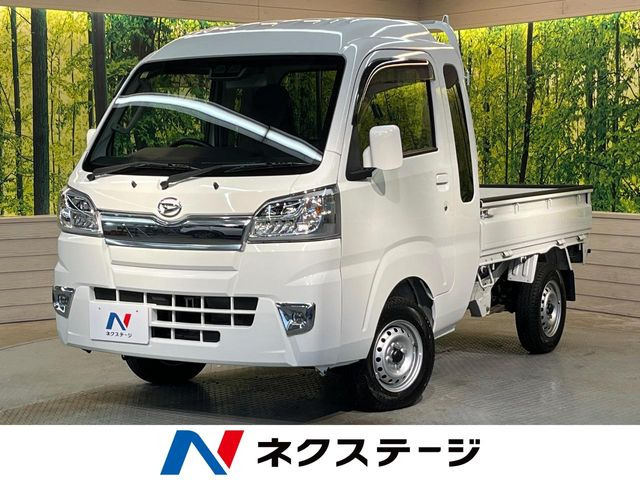 ハイゼットトラック(ダイハツ) ジャンボ SAIIIt 中古車画像