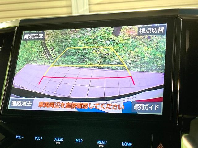 �y�o�b�N�J�����z���Ԏ��Ɍ�������A���^�C���f���Ŋm�F�ł��܂��B��^���Ǝ{�݂◧�̒��ԏ�ł̒��Ԏ���A��Ԃ̃o�b�N���ɑ劈��!�^�]�X�L���Ɋւ�炸�A����K�{�ƂȂ��������̂ЂƂł�!