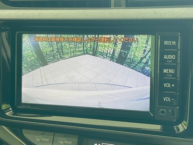 �y�o�b�N�J�����z���Ԏ��Ɍ�������A���^�C���f���Ŋm�F�ł��܂��B��^���Ǝ{�݂◧�̒��ԏ�ł̒��Ԏ���A��Ԃ̃o�b�N���ɑ劈��!�^�]�X�L���Ɋւ�炸�A����K�{�ƂȂ��������̂ЂƂł�!