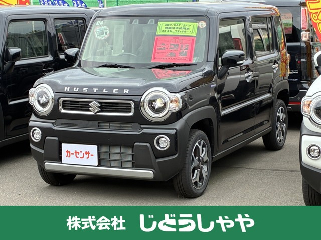 ハスラーハイブリッド(HYBRID) X 4WD