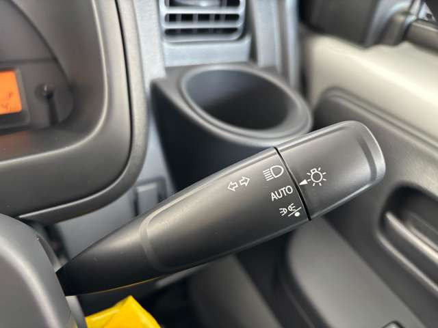 オートライト付き!