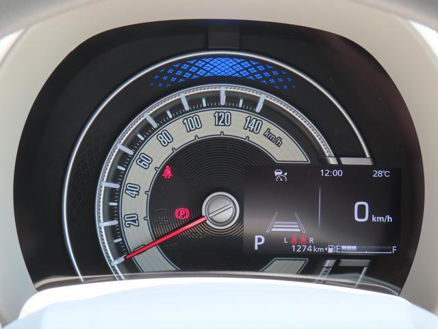 ワゴンRスマイルハイブリッド(HYBRID) X