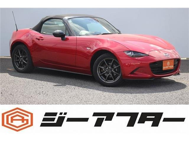 ロードスター(マツダ) 1.5 S レザーパッケージ　6MT/純正ディスプレイ/地デジ/バックカメラ 中古車画像
