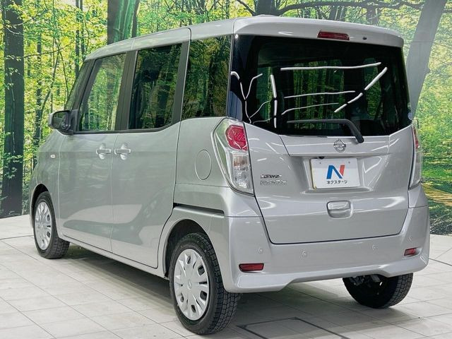 ���S���̃l�N�X�e�[�W���炨���񂹂��\��!�����̓X�܂ɓW�����Ă���N���}���C�ɂȂ�ꍇ���A�Ŋ��̓X�܂ł��������������Ƃ��\�ł�!���񎄂����ɗv�]������������������!���ʓr��p