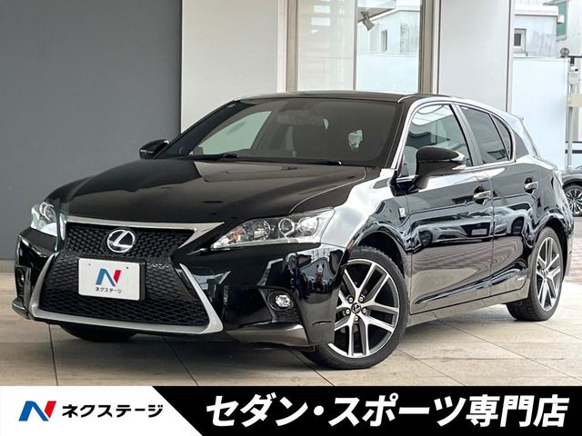 CT(レクサス) 200h Fスポーツ 中古車画像