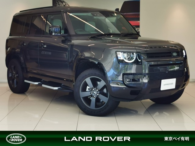 ディフェンダー110 X ダイナミック SE 2.0L P300 4WD