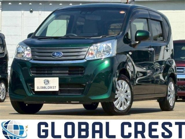 ステラL スマートアシスト