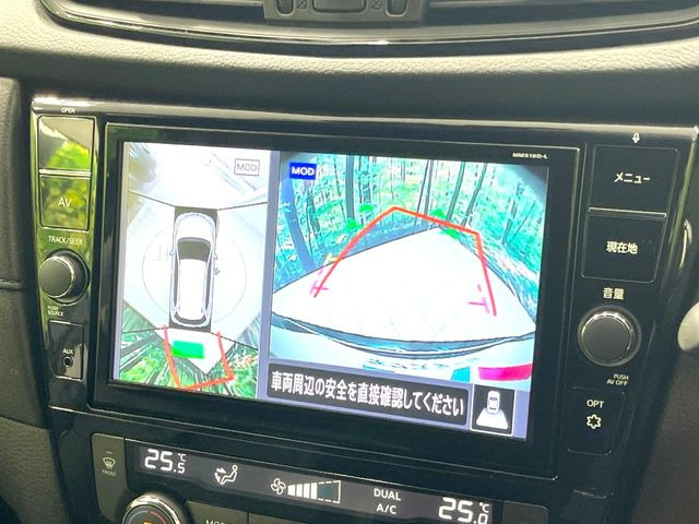 【アラウンドビューモニター】専用のカメラにより、上から見下ろしたような視点で360度クルマの周囲を確認することができます☆死角部分も確認しやすく、狭い場所での切り返しや駐車もスムーズに行えます。