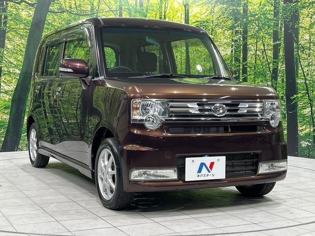 �������x�̃K���X�疌�ŝ����͂������A�㎿�ȃc���E����������B���O����_���J�����؂Ȉ��Ԃ�ی삵�A�F�����E�򉻂�h�~�B�u�e�X�v���b�V���R�[�g�v�A�u�e�v���~�b�T�R�[�g�v���炨�I�т��������܂��B