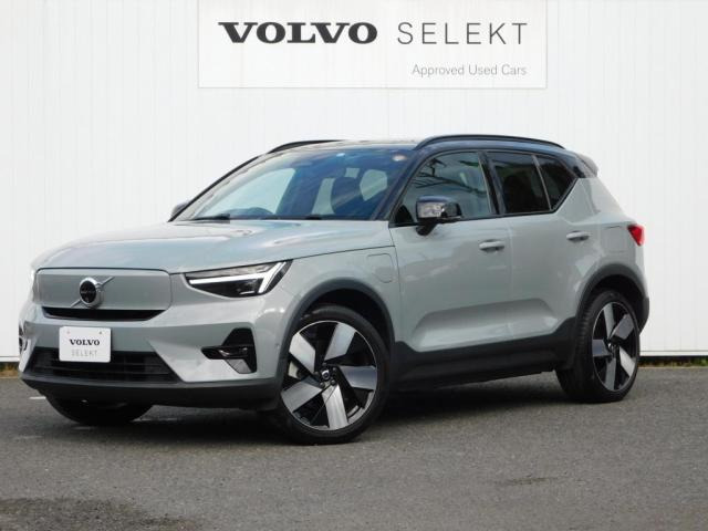 XC40リチャージアルティメット シングルモーター