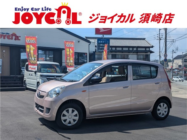 ミラX スペシャル