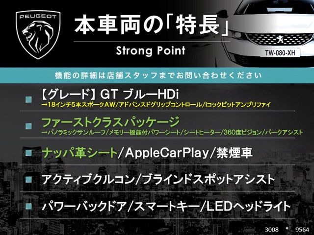 �{�ԗ��̎�ȓ������܂Ƃ߂܂����B��L�̑��ɂ����`��������Ȃ����͂��������܂��B���񂨋C�y�ɂ��₢���킹�������B