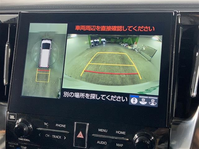 アルファードハイブリッド2.4 SR Cパッケージ 4WD