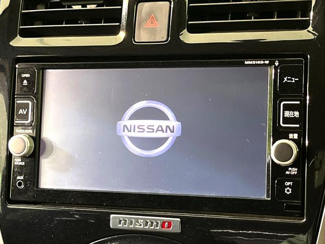 【純正ナビ】人気の純正ナビを装備しております。ナビの使いやすさはもちろん、オーディオ機能も充実!キャンプや旅行はもちろん、通勤や買い物など普段のドライブも楽しくなるはず♪