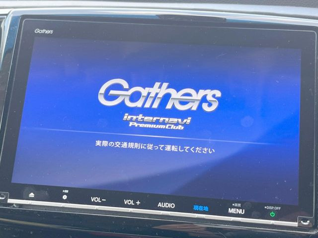 �y�����i�r�z�l�C�̏����i�r�𑕔��B�I�[�f�B�I�@�\���[�����Ă���ABluetooth�ڑ�����΂������̃X�}�z��MP3�v���C���[�̉��y���Đ��\!�����̉^�]������Ɋy�����Ȃ�܂�!!