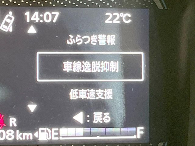 �y�Ԑ���E�x��z���H��̔�(��)����F�����A�Ӑ}�������s���̎Ԑ�����͂ݏo�������ɂȂ������A���[�^�[���̌x�����ƃu�U�[�Œ��ӊ��N���Ă������S�E���S�@�\�ł���