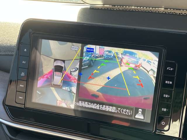 ノートオーラ1.2 G