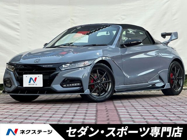 ホンダ S660 グレー(灰色)の中古車一覧｜中古車検索 - 価格.com