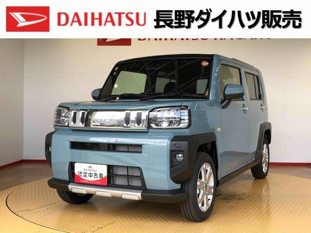 タフトG クロム ベンチャー 4WD