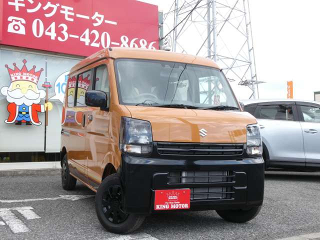 ���Ђł͂��q�l�Ɉ��S���Ē��ÎԂ�I��ł��������ׂɏ��o�����z�\�������{���Ă���܂�!