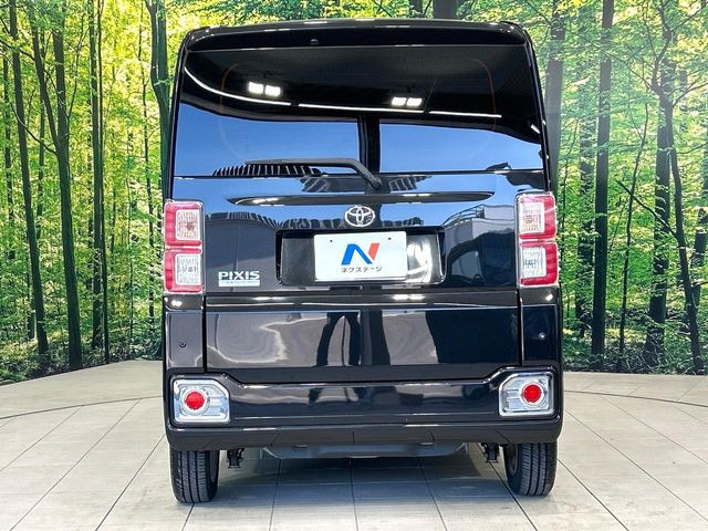 安心の最長10年・走行無制限保証(有償)をご用意。保証内容も充実はもちろん、無料点検&オイル交換や、年中無休の全国・24時間ロードサービスも付帯されておりますのでご安心下さい。