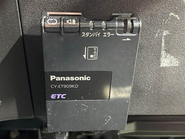 �yETC�z�������H�̗��������X�g���X�Ȃ��ʉ�!�b��̃X�|�b�g��T�[�r�X�G���A�ɑ����u�X�}�[�gIC�v���p���͕K�{�̃A�C�e���ł��B���X�ŃZ�b�g�A�b�v�����{�A���[�ԓ������炷���ɂ����p���������܂�!